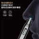ZiBeak electric nose hair trimmer men's special nose hair trimming artifact nostril cleaner nose hair scissor shaver portable
