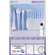 Makeup brush set, eye shadow brush, blade brush, loose powder blush, contouring lip brush, nose shadow brush, complete set of portable brushes for beginners, wind chime purple makeup brush + 80ML cleaning agent, 0 pcs, 12 pcs