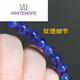 WHITE HOPE High Quality Tanzanite Bracelet Gemstone Bracelet Women's Activity Entrance 4.3mm/17.35g
