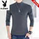 Playboy mercerized cotton long-sleeved T-shirt men's autumn and winter half turtleneck bottoming shirt men's solid color slim fit thin top skin-friendly inner versatile white long half height XS 50Jin Jin equal to 0.5 kg or less