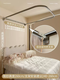 Yusenyihaha Yizhai new authentic French wall-mounted u-shaped curtain mosquito net for home heightening 2.6 meters 601 wall/single door lace milk tea + with double rail aluminum alloy drawstring wall bracket 1.5m bed width 150*length 200*height 240260cm