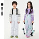 ODDIVSKI children's ski pants boys and girls warm waterproof single and double board medium and large children's snow pants new pants Sweetheart Party One Size 150