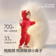 Balabala baby jumpsuit down jacket baby boys and girls 2025 new winter clothes for going out in the style of romper for New Year greetings