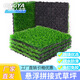 Qingya artificial lawn new suspended splicable artificial plastic floor fake turf terrace balcony outdoor bedding decoration plastic wood striped floor-mahogany color