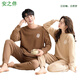 Anzhiban soft autumn and winter half-velvet pajamas for women new couple home clothes coral velvet warm and thickened outer wear suit F22066 Mi Xing M
