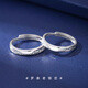 Luotai Old Silversmith 999 Pure Silver Couple Ring Men's and Women's Matching Rings A Pair of Niche Design Rings Birthday Gifts Couples' Matching Rings (One Pair)