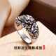 COASZE Lucky Pixiu Ring Men's Domineering Light Luxury Trendy Temperament Decoration Double Eleven Birthday Gift for Boyfriend and Husband Local Warehouse for Next Day Delivery-Pixiu Ring