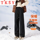 TKSY Three Waterproof Workwear Down Pants Women's Outerwear 2026 Winter New Pink Windproof Fashion Ski Coldproof Cotton Pants Pink-Full Pants 90 White Duck Down 28 2 feet 1
