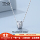 TTMIX platinum pendant transfer beads pt950 women's platinum shiny necklace passepartout pendant 1.3-1.5g
