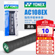 YONEX尤尼克斯手胶ac108ex羽毛球拍yy防滑吸汗带手胶 AC108EX 黑色 单条装 超薄防滑