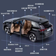 Mengkelan Intelligent Voice Weilai es6 New Energy Alloy Car Model Ideal One Simulation Car Model Toy Car Boy 1/24 Ideal L9 Green Box