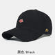 Scissors Four Seasons MOOSE New Men's and Women's Baseball Caps Sun Protection Shade Casual Peaked Cap Outdoor Sports Fashion Simple Brown