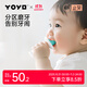 Garkoko Little Moon Teething Glue Stick Baby Teething Glue Baby Teething Glue Super Soft Special for Milk Teeth