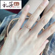 Reza 18K gold ring 18K rose gold AU750 color gold baby's breath couple ring wedding ring birthday baby's breath US size 5