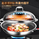FANCYCHIC316 stainless steel pot lid 28/30/32/34/36cm thickened one-piece 304 steel high arch soup pot wok lid (316 steel) inner diameter 32CM upgrade 18/10