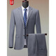 AX Armani Men's Suit Groom's Dress Business Professional Formal Work Suit Navy No Slit 3XL 190/104
