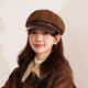 Midelei octagonal hat for women with big head circumference 2025 new Japanese retro literary newsboy hat autumn and winter fashion face-showing little Beileibei Japanese retro-beige-Versatile face-showing small one-size-fits-all head circumference 54cm-59cm