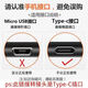 Typec to USB3.0 adapter OTG converter tpc suitable for Huawei Xiaomi Android interface mobile phone laptop universal connection U disk mouse keyboard typec to USB3.0 black