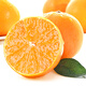 Guoluyuan Sichuan Ehime No. 38 Jelly Orange Seasonal Citrus Orange Fresh Seasonal Fruit Citrus Orange Seasonal Box 5Jin Jin equals 0.5kg Selected good fruit 70-80MM Net 4.5Jin Jin equals 0.5kg