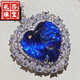 Reza big heart-shaped sapphire tanzanite pendant naked eye clean and flawless completely pure body 925 silver electroplated 18K gold