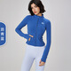 ALO YOGA Yoga Jacket Pilates Training Wear Sports Running Cycling Wear Tight Quick-Drying Breathable Fitness Top Albumin Jacket S 4 Size 85-100 Jin Jin is equal to 0.5 kg