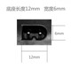 Puerbang is suitable for German ENSSU Yingshu baby hair clipper charger electric push and electric scissor replacement tool head ES521A ES999J ceramic tool head accessories white square circumferential single-line ES826 ES840 ES900