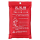 Your secretary's hotel kitchen special fire blanket household commercial fiberglass fire certified fire escape fire blanket 2 meters 1.2 meters
