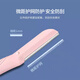 Jingxiaodi Eyebrow Trimmer Safety Eyebrow Shaper (4 Pack) Women's Eyebrow Razor Beginner's Eyebrow Trimmer Eyebrow Trimmer Set