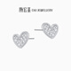 Chao Acer Love Platinum Earrings for Women Platinum PT950 Sparkling Earrings as a Birthday Gift for Girlfriend Priced at RMB 280 per pair, 2.1g