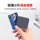 闪迪（SanDisk）ELE™2TB 移动固态硬盘（PSSD）西数 元素 type-c接口 小巧便携 手机直连笔记本两用外接 办公存储