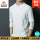 International Milan light luxury high-end sweatshirt men's long-sleeved T-shirt men's autumn and winter double-sided German velvet bottoming shirt men's Henry collar black D509 gift box packaging L recommended 115-130 Jin Jin equals 0.5 kg