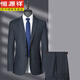 Hengyuanxiang light luxury high-end 100% pure wool suit two-piece suit for middle-aged men high-end business formal groom wedding suit blue 100% wool #1005 style (double slit) 2XL 185/52 recommended 160-175Jin Jin equals 0.5 kg