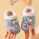 EVA children's cotton slippers Ultraman winter cartoon cute anti-slip plus velvet warm waterproof parent-child cotton shoes EVA warm anti-slip upgraded version green 30 inner length 17-17.5cm