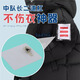 EKUSTYEE squadron leader's two stripes do not hurt the clothes, the school emblem pin is changed into a magnetic suction, which does not hurt the clothes, sleeve Velcro, strong magnetic style 1 piece, the pin is changed into a magnetic suction tool, which does not hurt the clothes