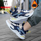 Babu Dou children's cotton shoes with velvet to keep warm in winter, boys and girls sports shoes, leather waterproof student running shoes, 2 cotton, dark blue, velvet in winter, 34 (inner length 22.0cm)