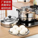 Jianyang stainless steel steamer large household thickened double-layer induction cooker gas stove pot steamed bun pot steamed bun pot steamed fish pot upgraded extra thick double layer 28cm extra height 28cm