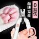 JCZS German brand blood line cat nail clipper special cat nail clipper kitten clipper nail clipper pet dog nail Mamypets mommy scissors Mamypets