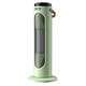 Xianke heater household air heater voice remote control small energy-saving electric heater bedroom whole house fast heating small solar hot air fan winter bathroom shower energy-saving heating artifact matcha green automatic shaking + dumping power off mechanical model