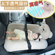 Ping An Zhe Children's Car Sleeping Bed Inflatable Bed Baby Sleeping Mat Car Back Seat Sleeping Mat Baby High Speed Rail Aircraft Sleeping Mattress Baby Inflatable Bed (Dark Brown) Suitable for_Car + Manual Inflator + Gift