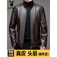 Playboy Spring and Autumn Haining Simulated Men's Leather Stand Collar Casual Jacket Plus Size Leather Jacket Men's Clothing Coffee Color Spring and Autumn Thickness 7XL 210