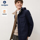 Navikel Italian dinghy autumn and winter men's jacket hooded cotton windproof quilted warm jacket 1331013509