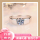Pt950 platinum moissanite diamond ring men's platinum ring simple men's ring live proposal Valentine's Day gift 50 minutes of love - light luxury model default live size adjustable