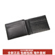 Montblanc (MONTBLANC) Westside Junyan series 6 card slot short cowhide wallet regular men's black gift commemorative gift basic package (bag + dust bag)