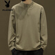 Playboy (PLAYBOY) Henry collar long-sleeved T-shirt for men in spring and autumn solid color retro simple bottoming shirt loose trendy brand versatile stand-up collar sweatshirt Khaki 56119 long sleeve 4XL (about 170-190Jin Jin is equal to 0.5 kg can be worn)