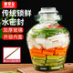GIANXI Glass Pickle Jar Sealed Round Mouth Pickle Jar Glass Wine Bottle Pickle Jar 10Jin Jin equals 0.5kg Comes with long chopsticks