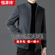 Hengyuanxiang Business 100 Wool Woolen Coat Men's Autumn and Winter Stand Collar Thickened Middle-aged Dad Casual Zipper Jacket Gray L 175 (recommended 125-135 Jin Jin equals 0.5 kg)