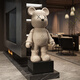 Dyed Spring Violent Bear Floor-standing Decoration Large Large Living Room TV Cabinet Decoration Light Luxury High-end Doll Housewarming Gift Medium Height 72cm Beige + Piggy Bank