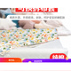 MODENGYUNMA crib diaper table portable bed touch pad nursing table baby bed changing diaper removable white 1 pack