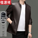 Hengyuanxiang Spring and Autumn Colorful Sheepskin Jackets Men's Jackets Stand Collar Spring Clothes New Casual Men's Outerwear Fashion Tops Light Luxury Brown M 170