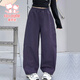 富罗迷女童裤子冬季加绒保暖工装裤儿童休闲阔腿裤 紫色 （加绒款） 150